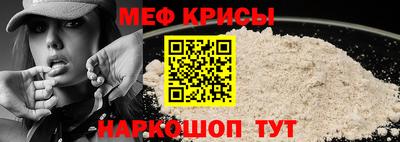 бошки Среднеуральск