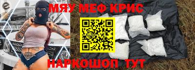 скорость mdpv Старая Купавна
