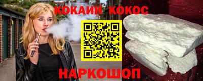 бошки Среднеуральск