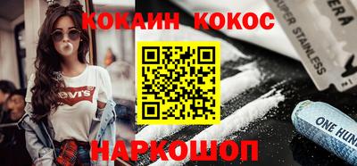 бошки Среднеуральск