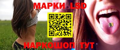 скорость mdpv Старая Купавна