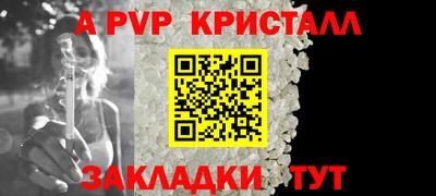 бошки Среднеуральск
