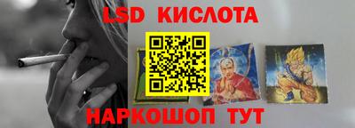 бошки Среднеуральск