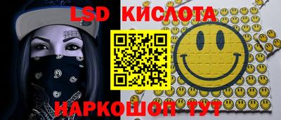 альфа пвп VHQ Тара