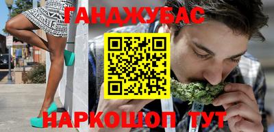 шишки Тверь