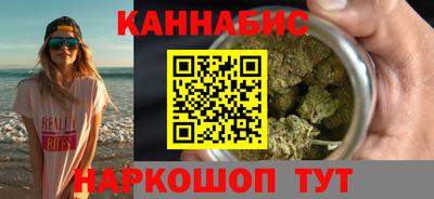 шишки Тверь