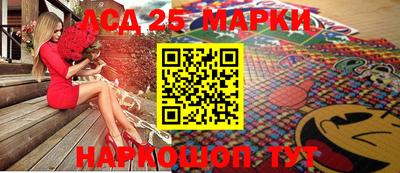 бошки Среднеуральск