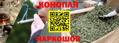 меф Ставрополь