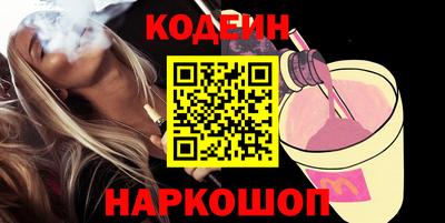шишки Тверь