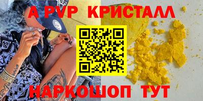бошки Среднеуральск