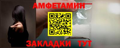 бошки Среднеуральск