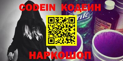 альфа пвп VHQ Тара
