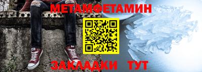 скорость mdpv Старая Купавна