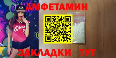 бошки Среднеуральск