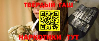 скорость mdpv Старая Купавна
