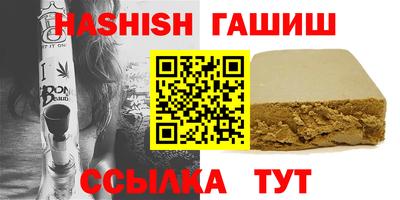 бошки Среднеуральск