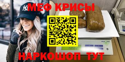 скорость mdpv Старая Купавна